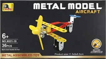 Darvish Metal model Aircraft SR-T-4792F