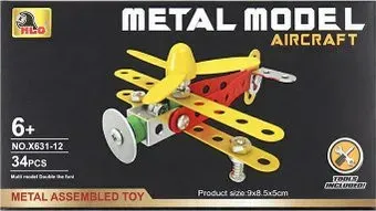 Darvish Metal model Aircraft SR-T-4792H