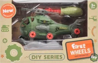Darvish Вертолет Army SR-T-3984-3