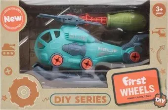 Darvish Вертолет Heli SR-T-3984-1