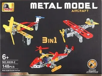 Darvish 3 в1 Metal model SR-T-4790C (148 дет.)