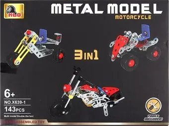 Darvish 3 в1 Metal model SR-T-4790B (143 дет.)