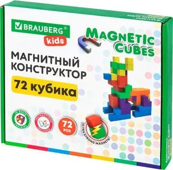BRAUBERG Kids Magnetic Cubes 665724