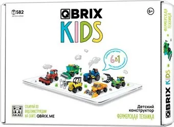 QBRIX Kids Фермерская техника 6в1 30059