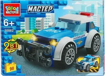 Город мастеров Полицейская машина 2в1 30082-JS (98эл)
