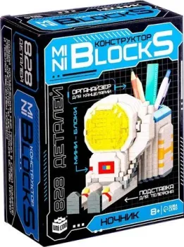Unicon Ночник. Mini Blocks. Космонавт MY97019 10702979 (828эл)