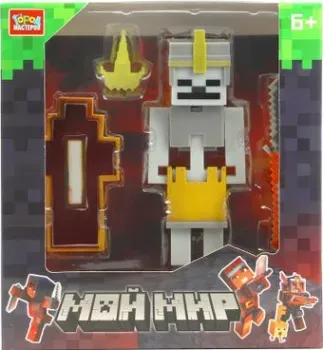 Город мастеров Мой мир сборная фигурка 62009-ZH (16эл)