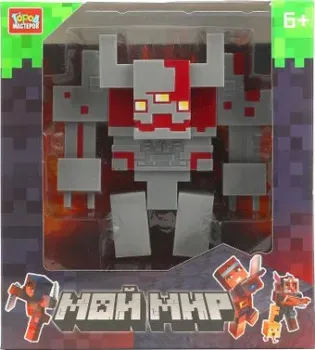 Город мастеров Мой мир сборная фигурка 62007-ZH (16эл)