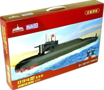 Zhe Gao QJ5181 Атомная подводная лодка Т-094