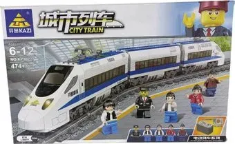KAZI KY98227