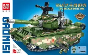 GAO MISI T3057