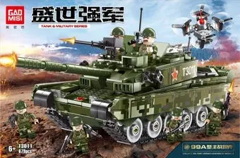 GAO MISI T3011
