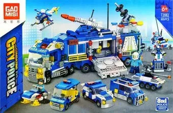 GAO MISI T2082