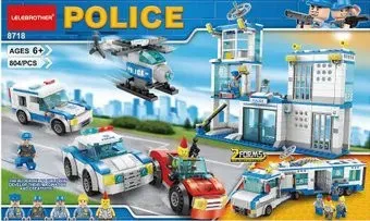 Lele Brother 8718