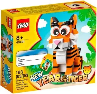 LEGO 40491 Год Тигра