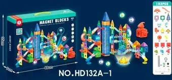 Dezhi HD132A-1