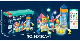 Dezhi HD130A-1