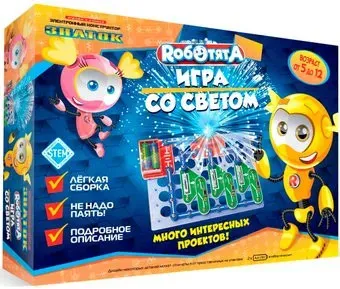 Знаток Роботята Игра со светом