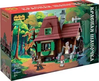 Brick Labs Красная шапочка AB-1211