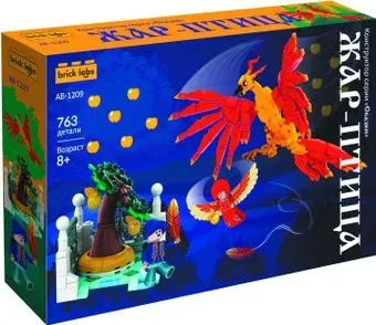 Brick Labs Жар-птица AB-1209