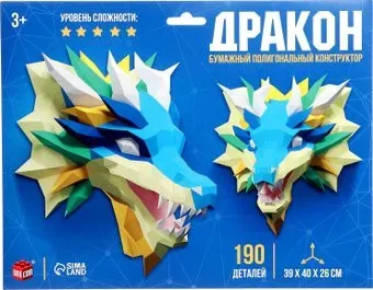Unicon Дракон 9642139 (190эл)
