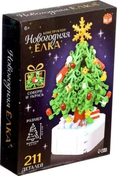 Unicon Новогодняя елка 103E-1 10372474 (211эл)