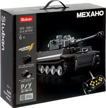 Sluban Механо. Немецкий танк Tiger M38-B0851 9590275