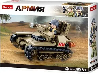 Sluban Танк M38-B0709