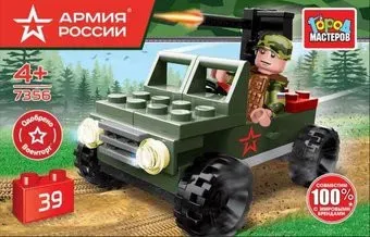 Город мастеров Военный джип 7356-JS
