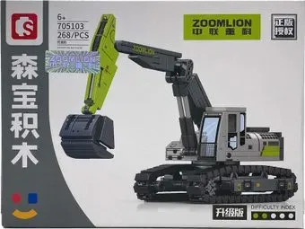 Sembo Block Zoomlion 705103 Экскаватор
