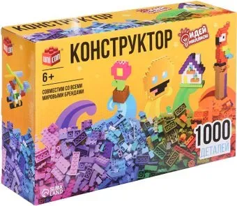 Unicon Идей миллион 10180833 Классический набор CH8800-1000PCS