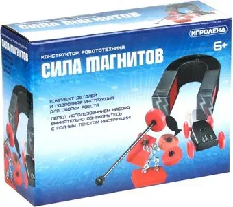 Игроленд Сила магнитов 157-199