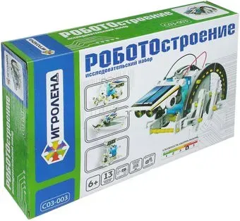 Игроленд Роботостроение С03-003 13в1
