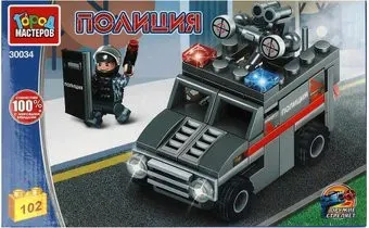 Город мастеров Спецназ 30034-KK