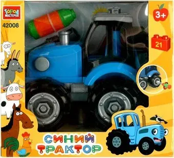 Город мастеров Синий Трактор 42008-ZH