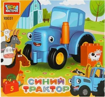 Город мастеров Синий Трактор 10031-GK