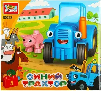 Город мастеров Синий Трактор 10023-GK (48)