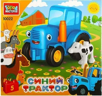 Город мастеров Синий Трактор 10022-GK (48)