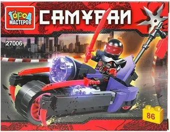 Город мастеров Самурай на мотоцикле 27006-CY