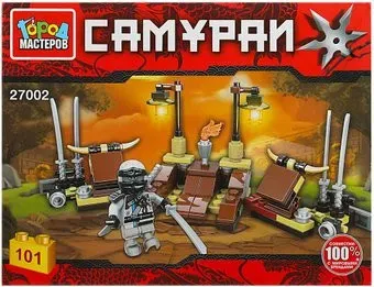 Город мастеров Самураи 27002-CY