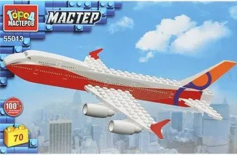 Город мастеров Самосвал 55013-BY