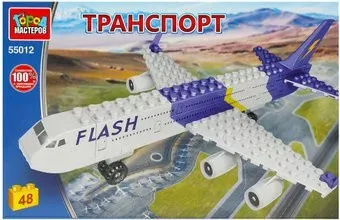 Город мастеров Самолет 55012-BY