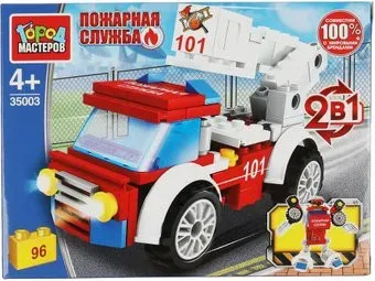 Город мастеров Пожарная машина 35003-JS
