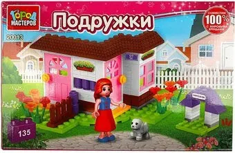 Город мастеров Домик загородный 20013-PZ