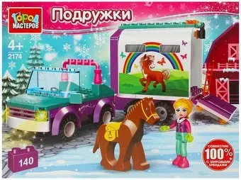 Город мастеров Девочка перевозит лошадку 2174-AA