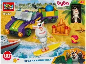 Город мастеров Буба на каникулах 15023-CY