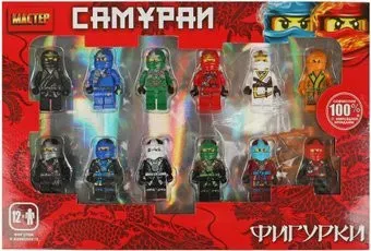 Shantou Мастер фигурки самураи 18062-ZH (12 шт)