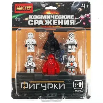 Shantou Мастер фигурки космические сражения 18065-ZH