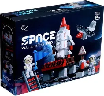 Kids Home Toys Space 1122 Большие блоки. Космос