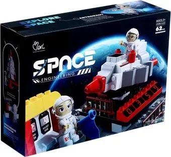 Kids Home Toys Space 1121 Большие блоки. Космос